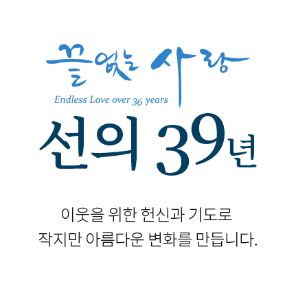 슬로건01